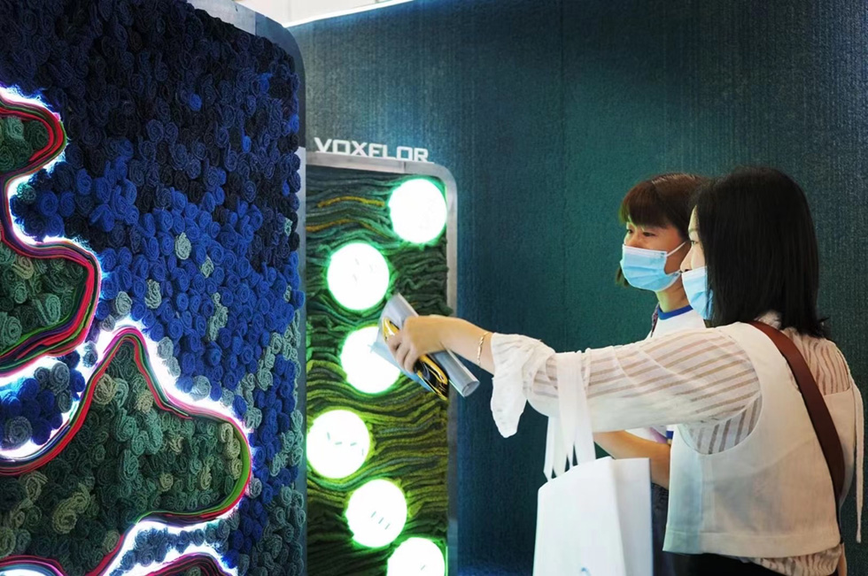 Design Shanghai 2021