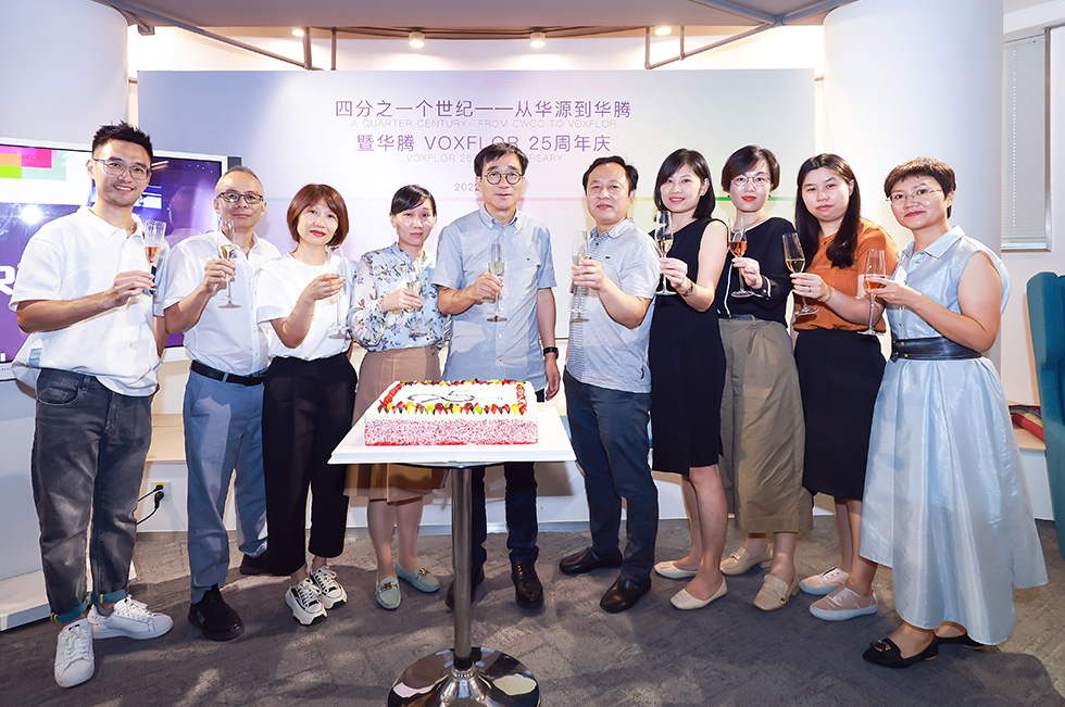 25 Years, a quarter of a Century for VOXFLOR
